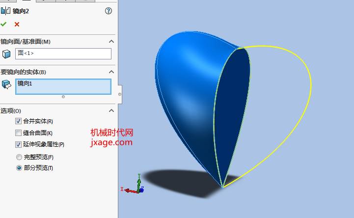 solidworks转化不成钣金